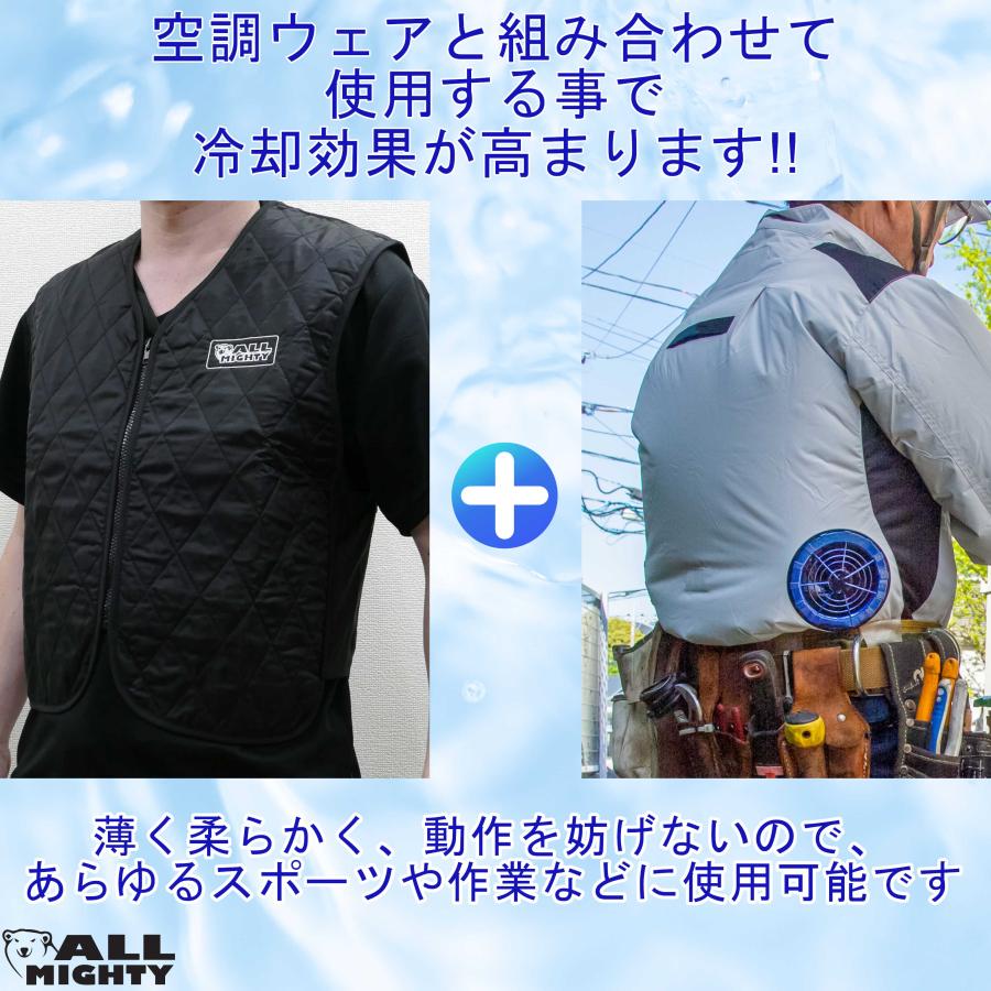 冷却ベスト クールベスト ブラック 熱中症対策 クーリングベスト 暑さ対策 新品 熱中症対策 クールベスト 水の力で冷やす 濡らして風に当てるだけ 気化