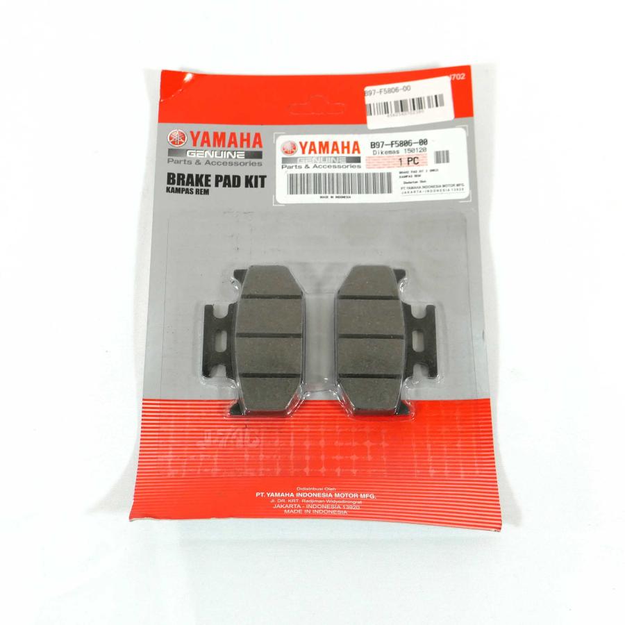 YAMAHA（ヤマハ） タイヤマハ純正 XSR155 リアブレーキパッド 純正品番