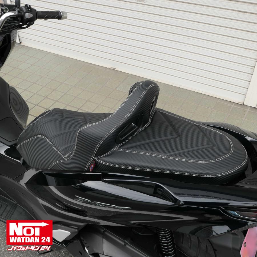 ホンダ 【受注生産品】PCX ローダウン シート GEL入り PCX160 ホンダ 【受注生産品】PCX ローダウン シート GEL入り PCX160
