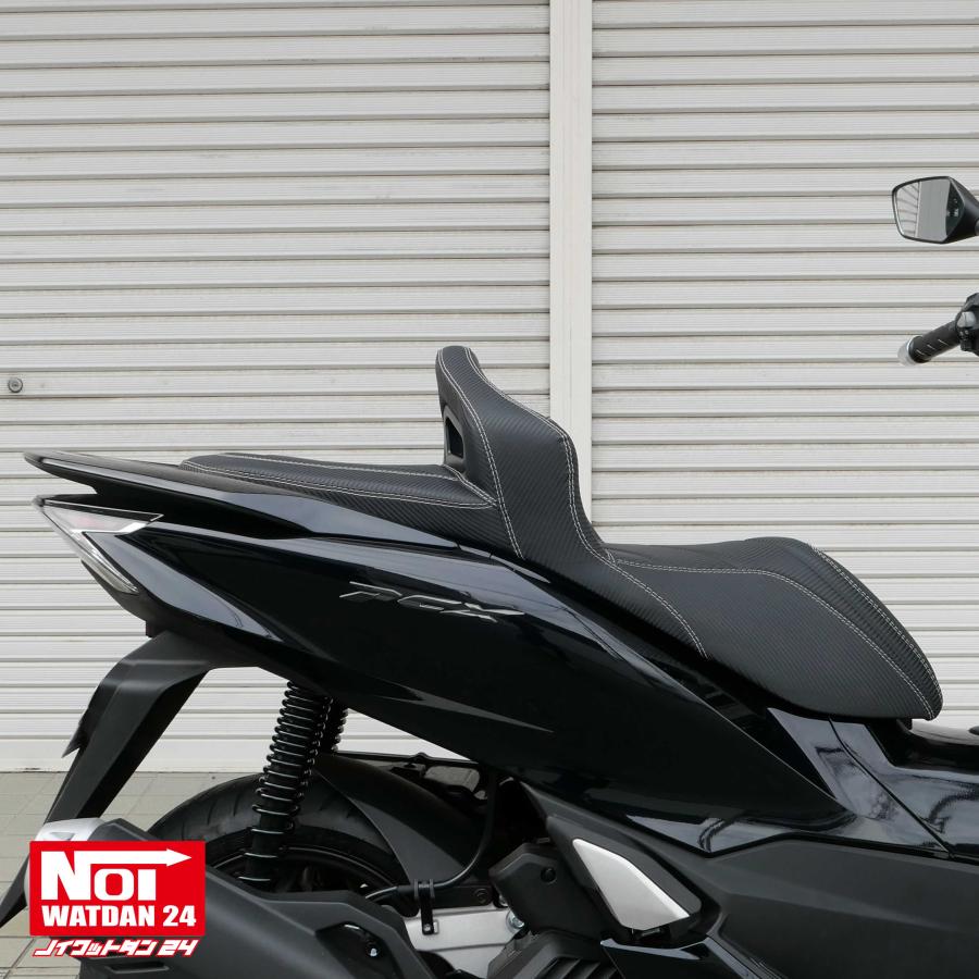 ホンダ 【受注生産品】PCX ローダウン シート GEL入り PCX160 ホンダ 【受注生産品】PCX ローダウン シート GEL入り PCX160