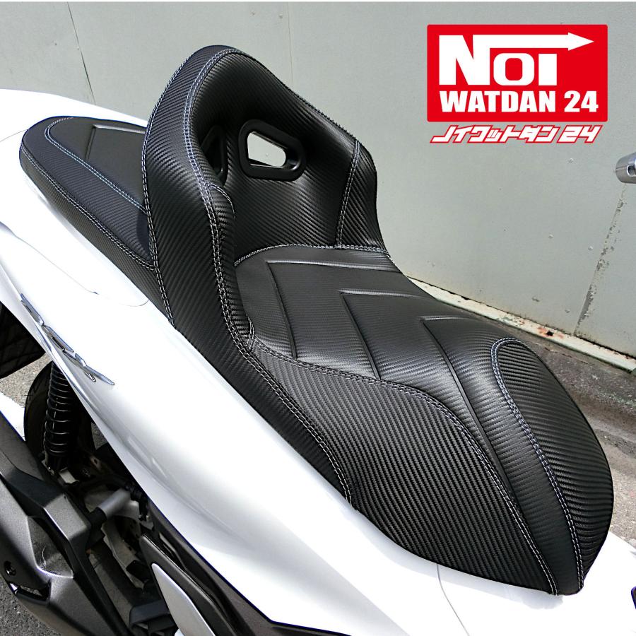 PCX JK-05 ノイワットダン 24 ローダウンシート PCX125/150/160（JK05