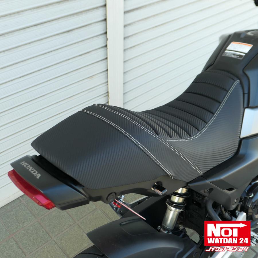グロム(ホンダ) グロム ローダウン シート JC92 NOI WATDAN24 グロム(ホンダ) グロム ローダウン シート JC92 NOI WATDAN24