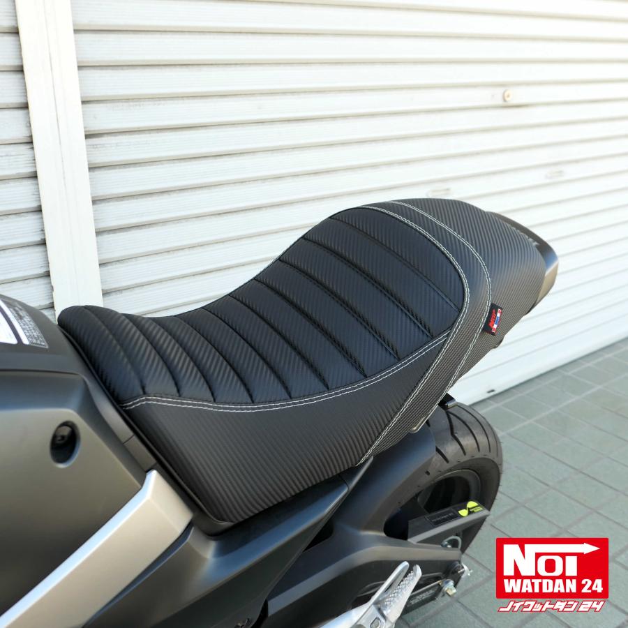 グロム(ホンダ) グロム ローダウン シート JC92 NOI WATDAN24 グロム(ホンダ) グロム ローダウン シート JC92 NOI WATDAN24