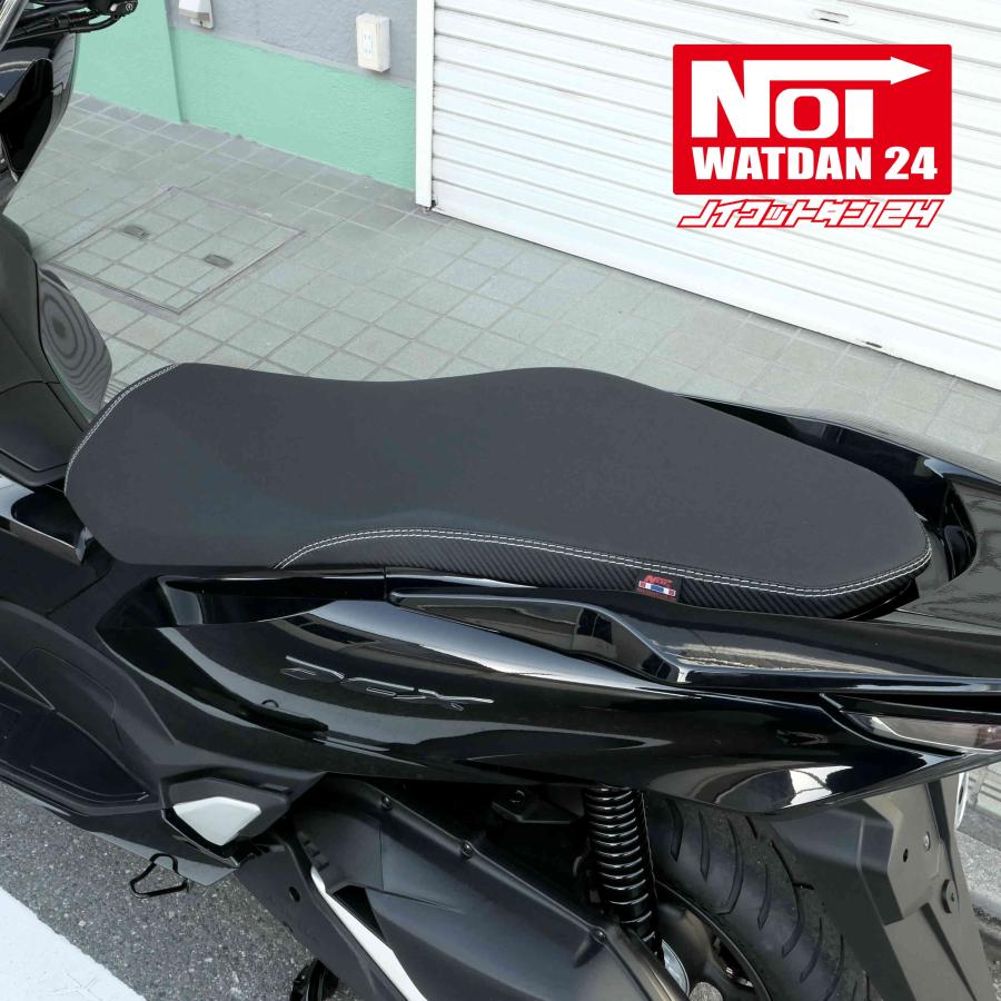 PCX160 PCX150 PCX125 NOI WATDAN24（ノイワットダン24） カスタム 