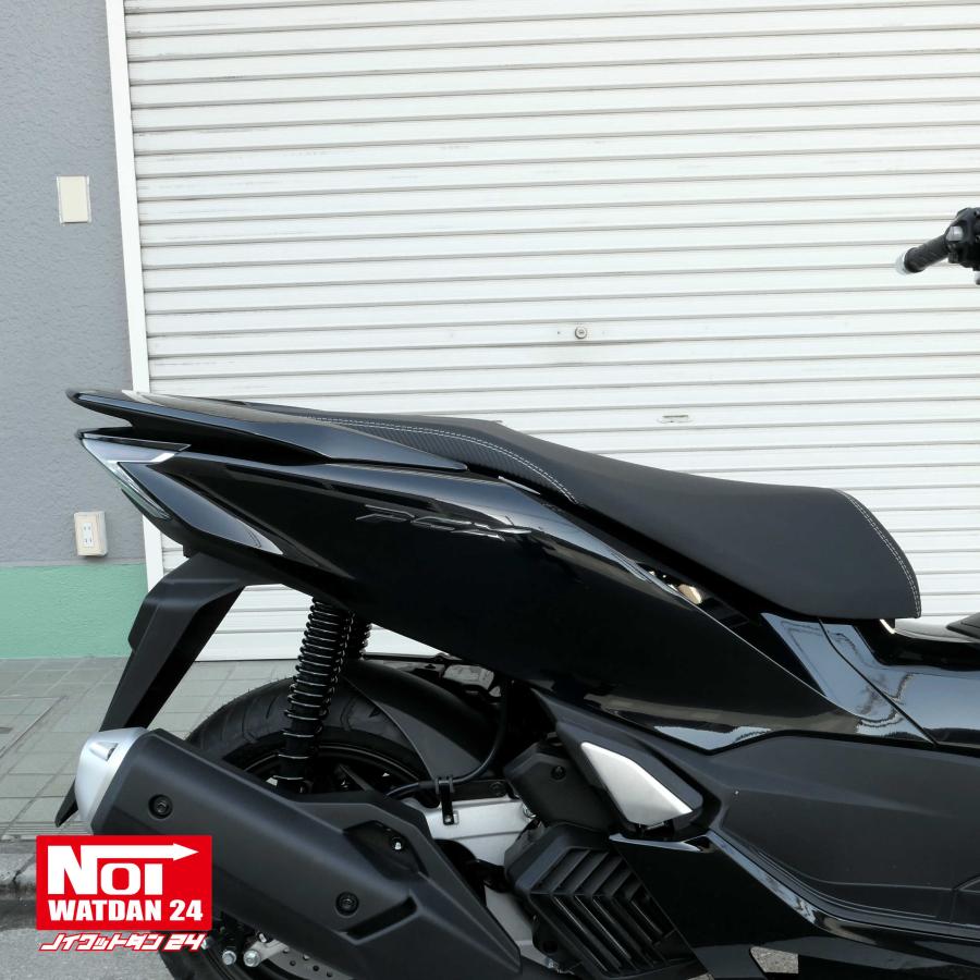 ホンダ PCX ローダウン シート PCX160 PCX150 PCX125 NOI ホンダ PCX ローダウン シート PCX160 PCX150 PCX125 NOI