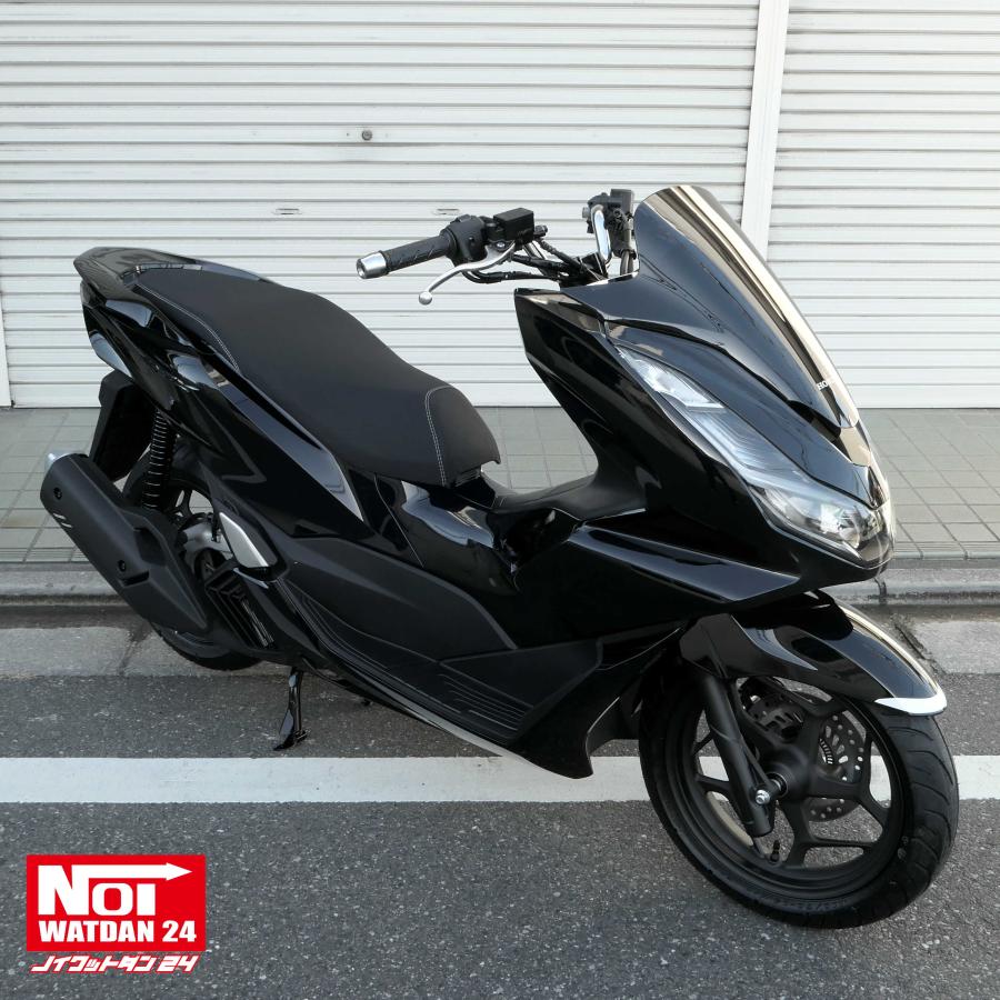 ホンダ PCX ローダウン シート PCX160 PCX150 PCX125 NOI ホンダ PCX ローダウン シート PCX160 PCX150 PCX125 NOI