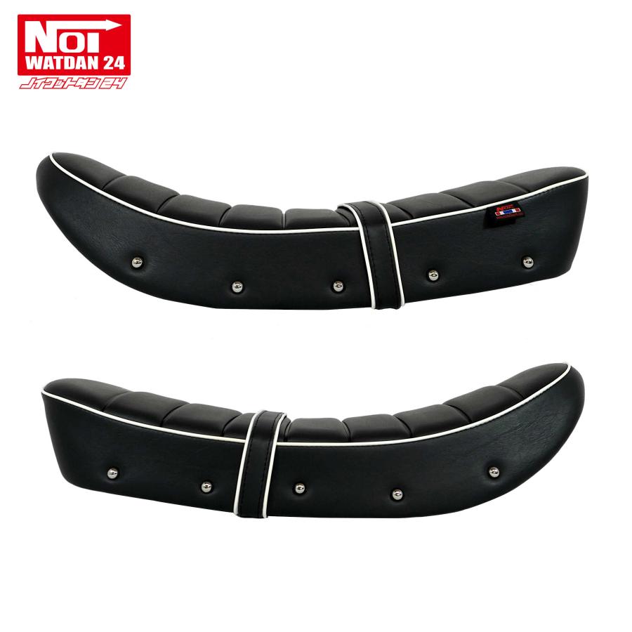 ホンダ ダックス125 ローダウン シート DAX125 JB04 JB06 NOI