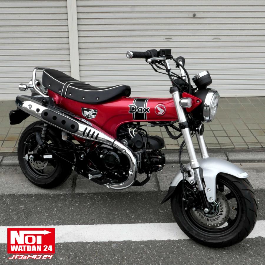 OKI【補修アリ】ダックス125 　ノイワットダン　ローダウンシート OKI【補修アリ】ダックス125 ノイワットダン ローダウンシート