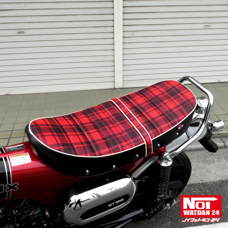 ホンダ ダックス125 ローダウン シート DAX125 JB04 JB06 NOI ホンダ ダックス125 ローダウン シート DAX125 JB04 JB06 NOI