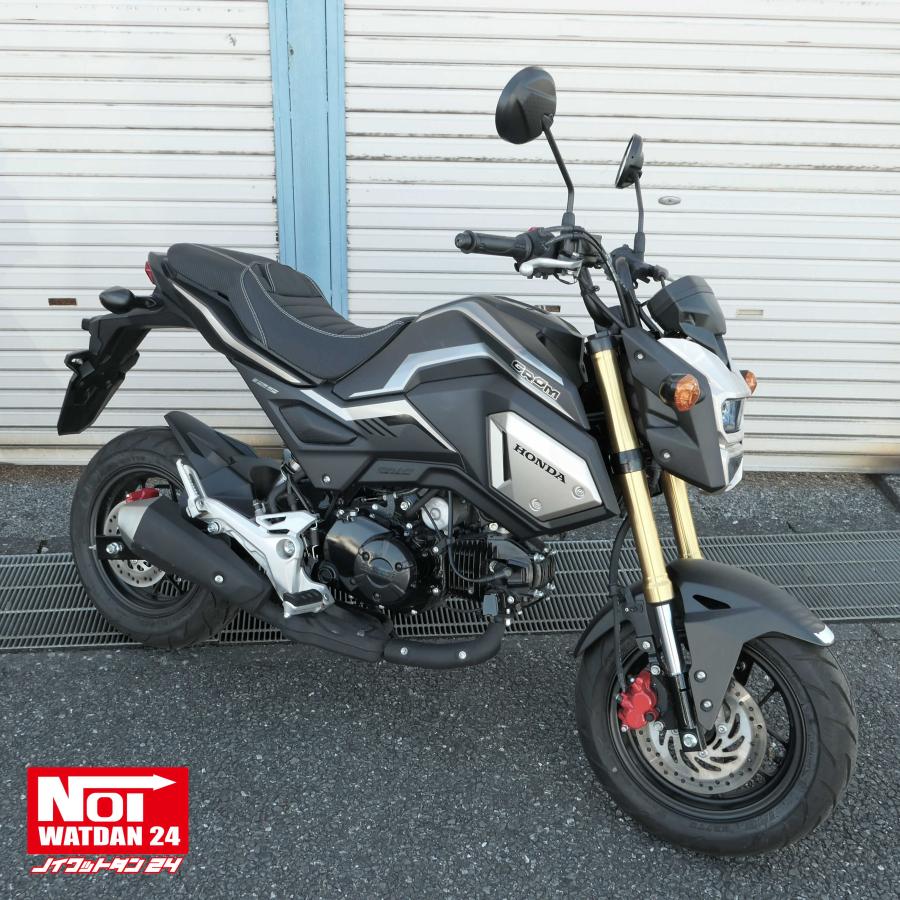 グロム（ホンダ） GROM グロム ローダウン シート JC75 JC61後期