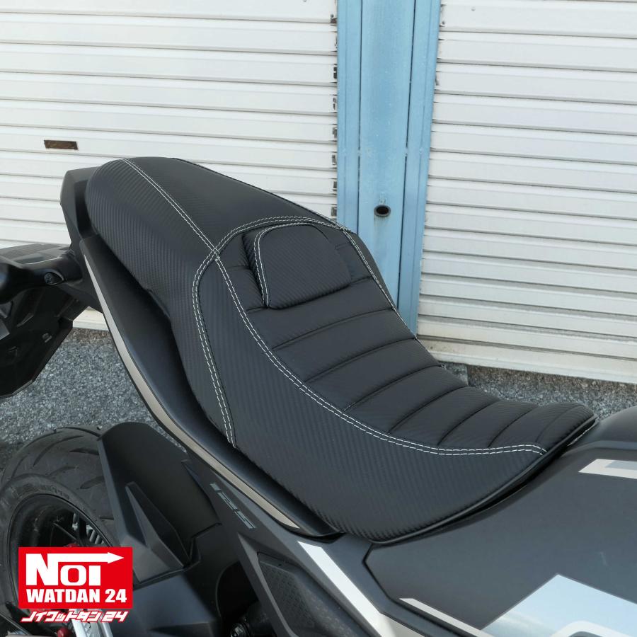 グロム（ホンダ） GROM グロム ローダウン シート JC75 JC61後期
