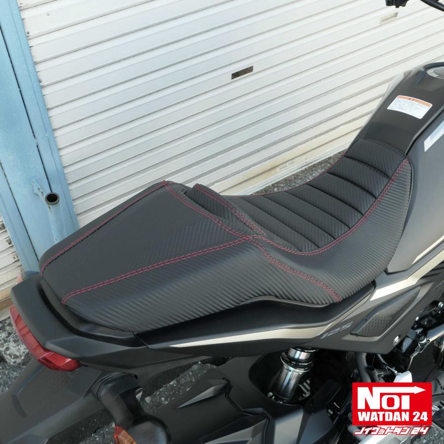 グロム(ホンダ) GROM グロム ローダウン シート JC75 JC61後期 グロム(ホンダ) GROM グロム ローダウン シート JC75 JC61後期