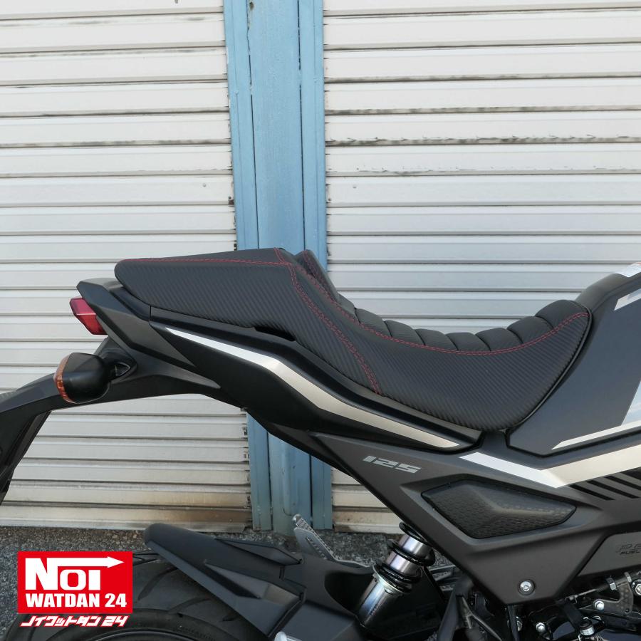 グロム(ホンダ) GROM グロム ローダウン シート JC75 JC61後期 グロム(ホンダ) GROM グロム ローダウン シート JC75 JC61後期
