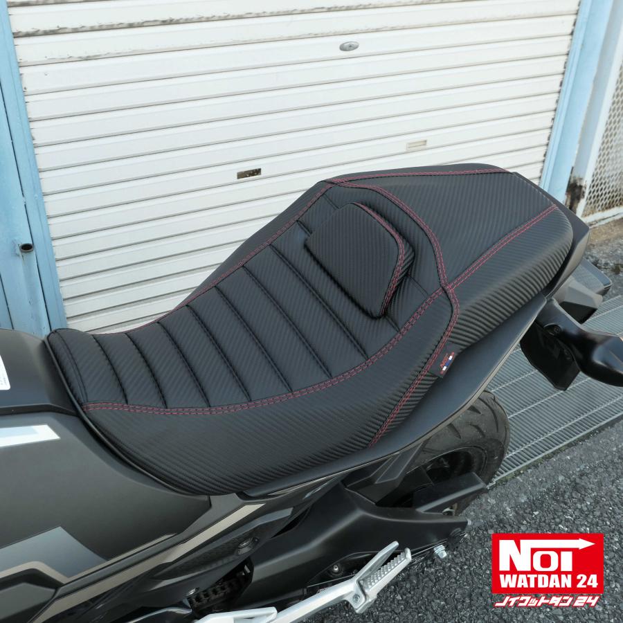グロム（ホンダ） GROM グロム ローダウン シート JC75 JC61後期 NOI 