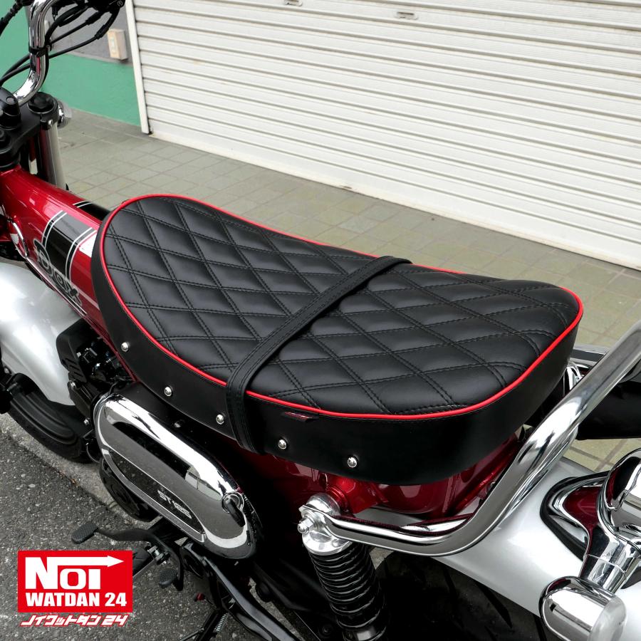 ホンダ ダックス125 ローダウン シート DAX125 JB04 JB06 NOI