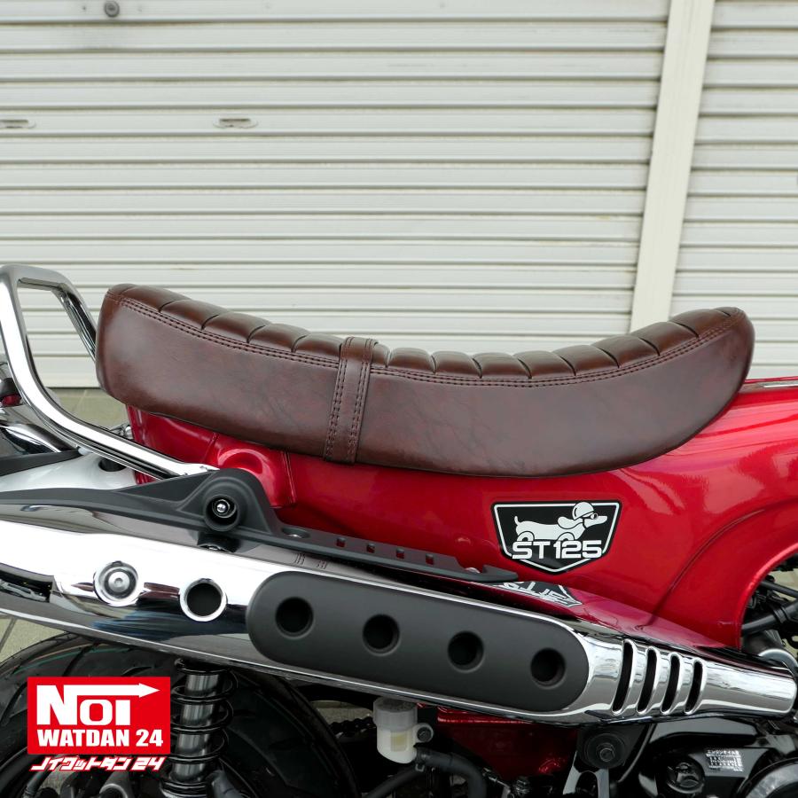ダックス DAX125用交換ローダウンシート 楽天市場】ホンダ ダックス DAX125用交換ローダウンシート DX005