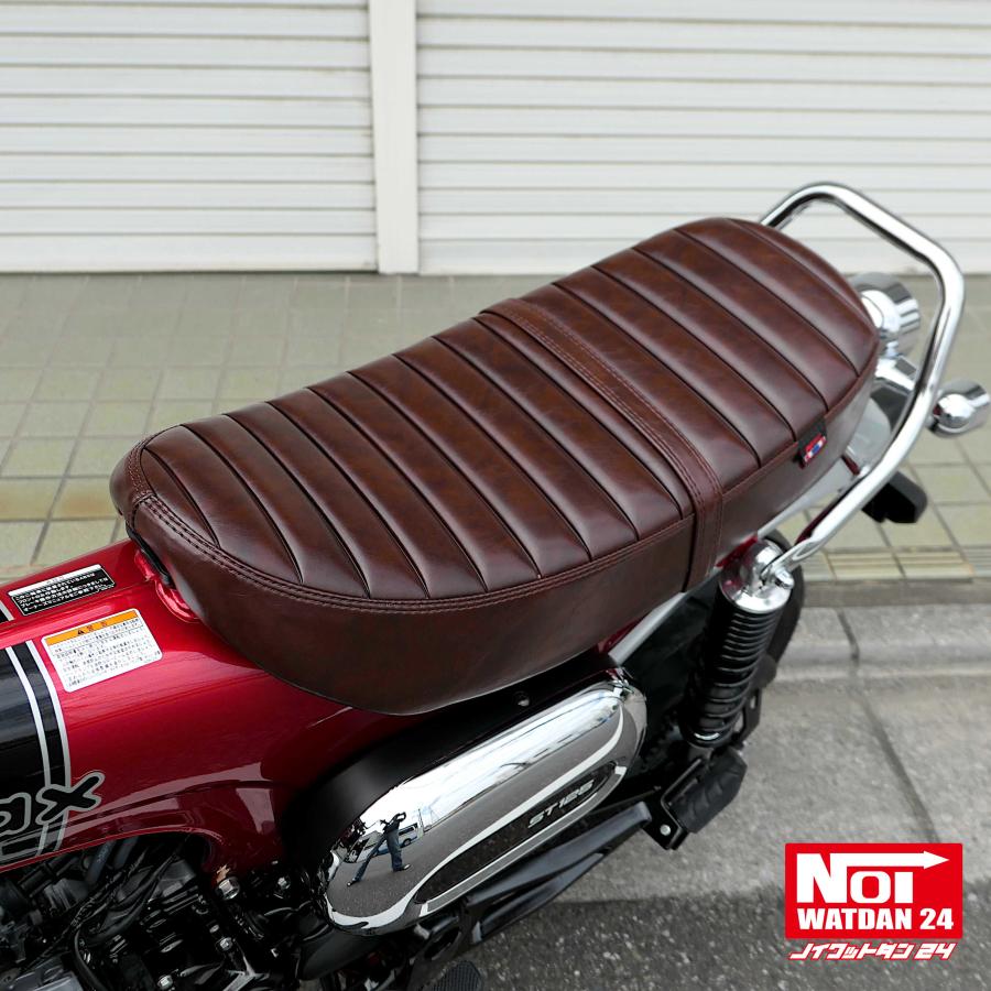 こ*ぬ様 DAX125 JB04 JB06 ノイワットダン24ブラウン/ホワイト Amazon | NOI WATDAN 24(ノイワットダン 24） ダックス125