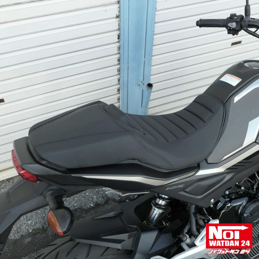 グロム（ホンダ） GROM グロム ローダウン シート JC75 JC61後期