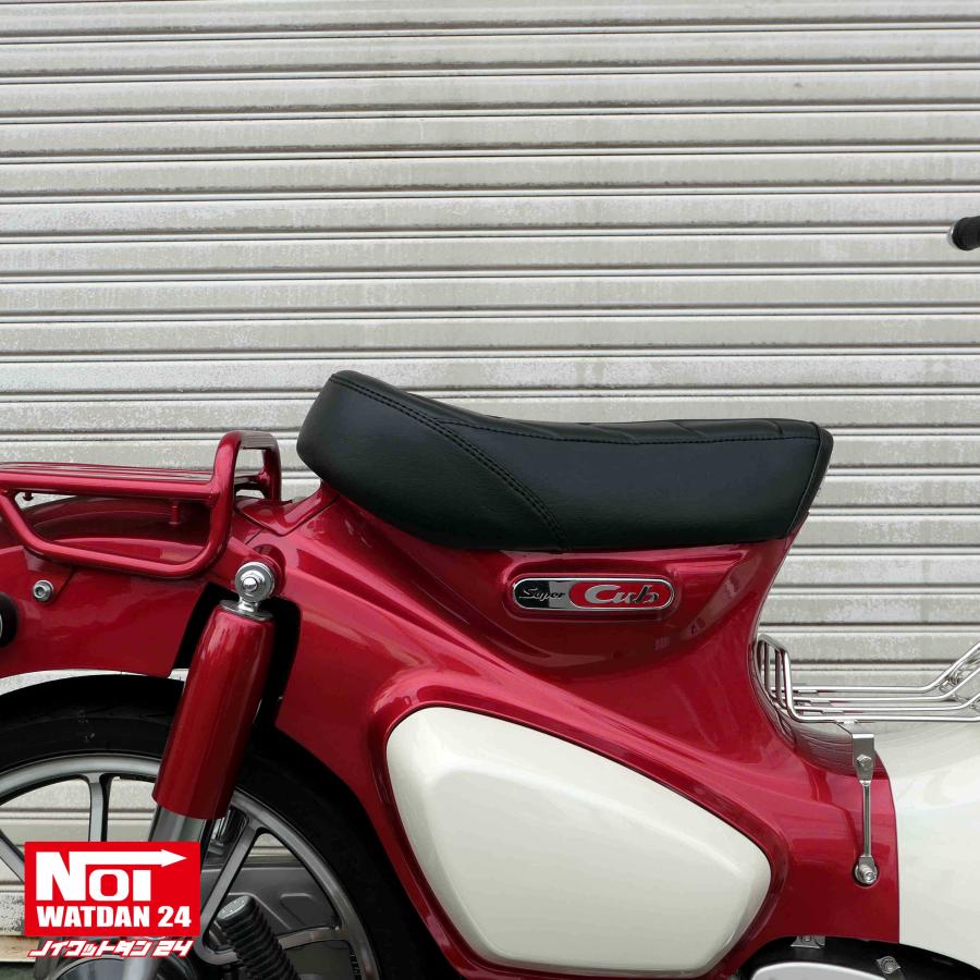 ホンダ スーパーカブ C125 ローダウン シート JA48 JA58 JA71 ホンダ スーパーカブ C125 ローダウン シート JA48 JA58 JA71