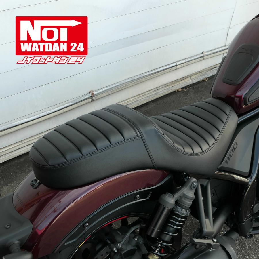 レブル1100(SC83) NOI WATDAN24（ノイ ワットダン24） タックロール 