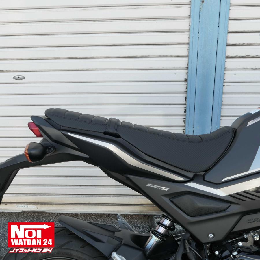 グロム(ホンダ) GROM グロム ローダウン シート JC75 JC61後期 グロム(ホンダ) GROM グロム ローダウン シート JC75 JC61後期