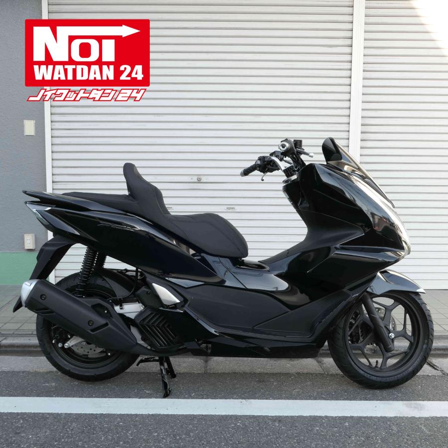 PCX160 PCX150 PCX125 NOI WATDAN24（ノイワットダン24） ローダウン 