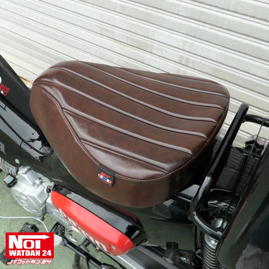 ホンダ（HONDA） クロスカブ スーパーカブ ローダウン シート NOI
