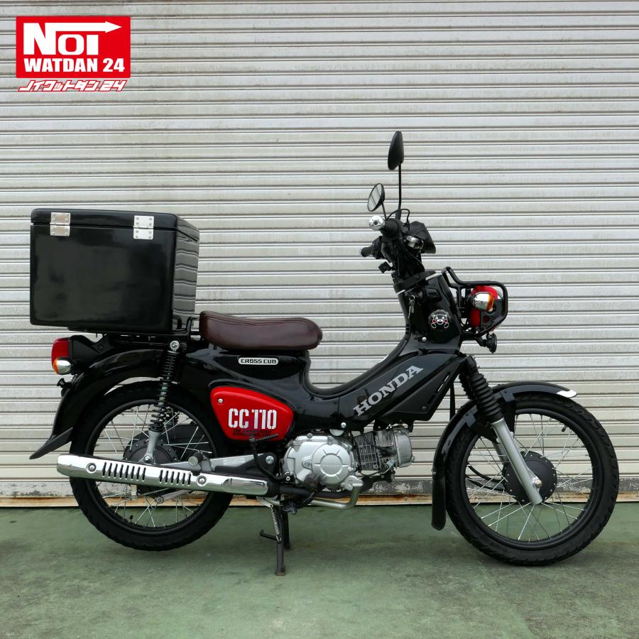 ホンダ（HONDA） クロスカブ スーパーカブ ローダウン シート NOI
