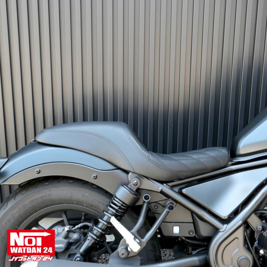 Wiruswin レブル250 レブル500 ロングシート ダブルシート