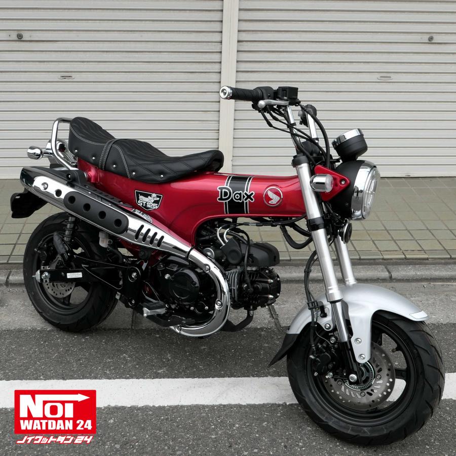 ホンダ ダックス125 ローダウン シート DAX125 JB04 JB06 NOI