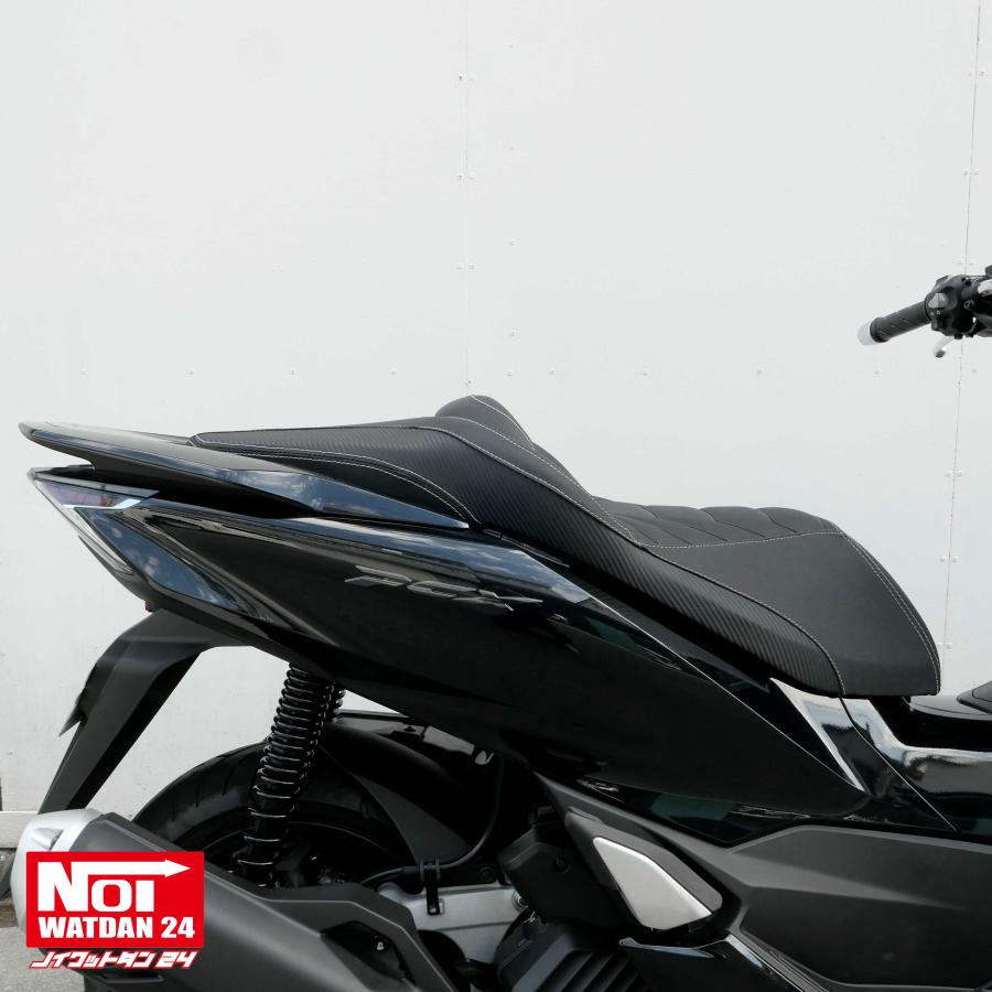 PCX JF81カスタムシート ブラックカーボン 【公式通販】