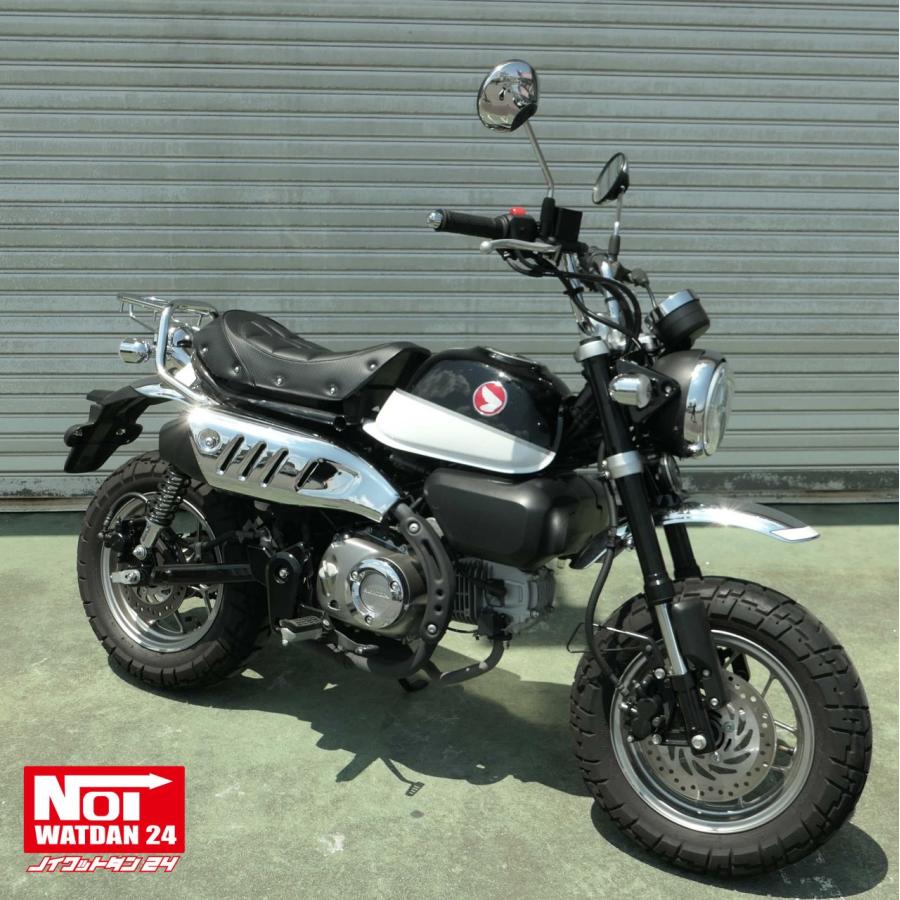 モンキー モンキー125 ローダウン シート JB02 JB03 JB05 NOI WATDAN24