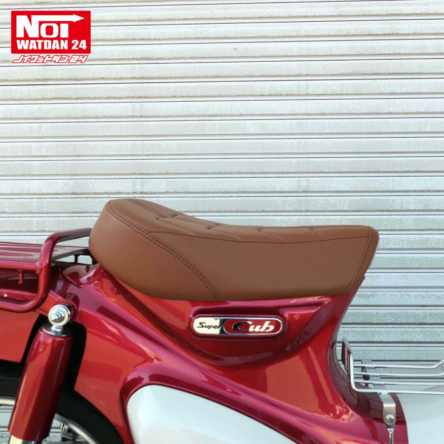 ホンダ スーパーカブ C125 ローダウン シート JA48 JA58 JA71