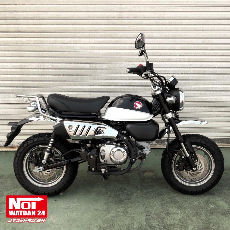 ゆこ　モンキー125 ローダウン　シート ゆこ モンキー125 ローダウン シート 商品詳細 | KITACO