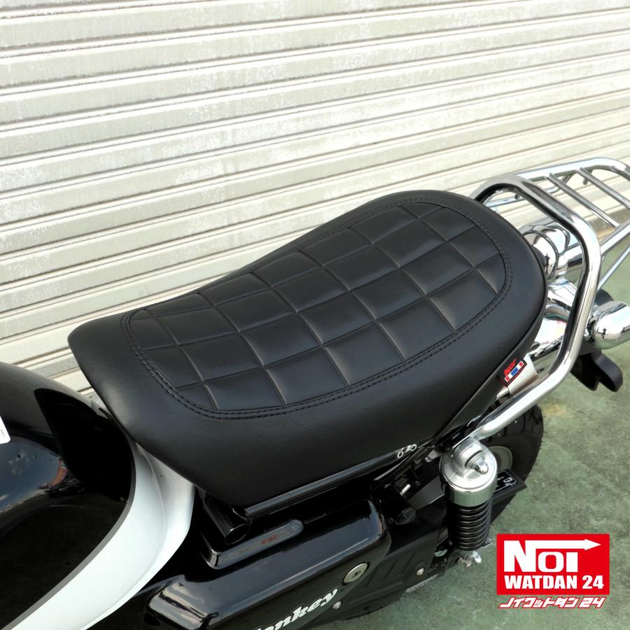 モンキー モンキー125 ローダウン シート JB02 JB03 JB05 NOI WATDAN24