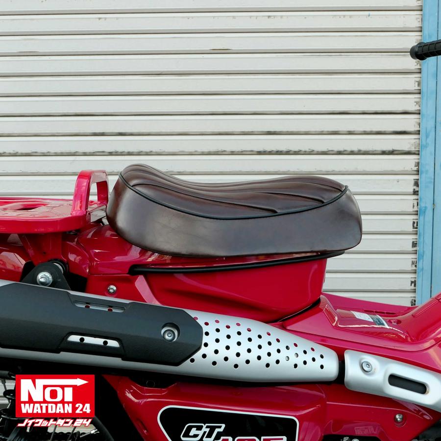 ホンダ（HONDA） CT125 ハンターカブ ローダウン シート JA55 JA65 NOI