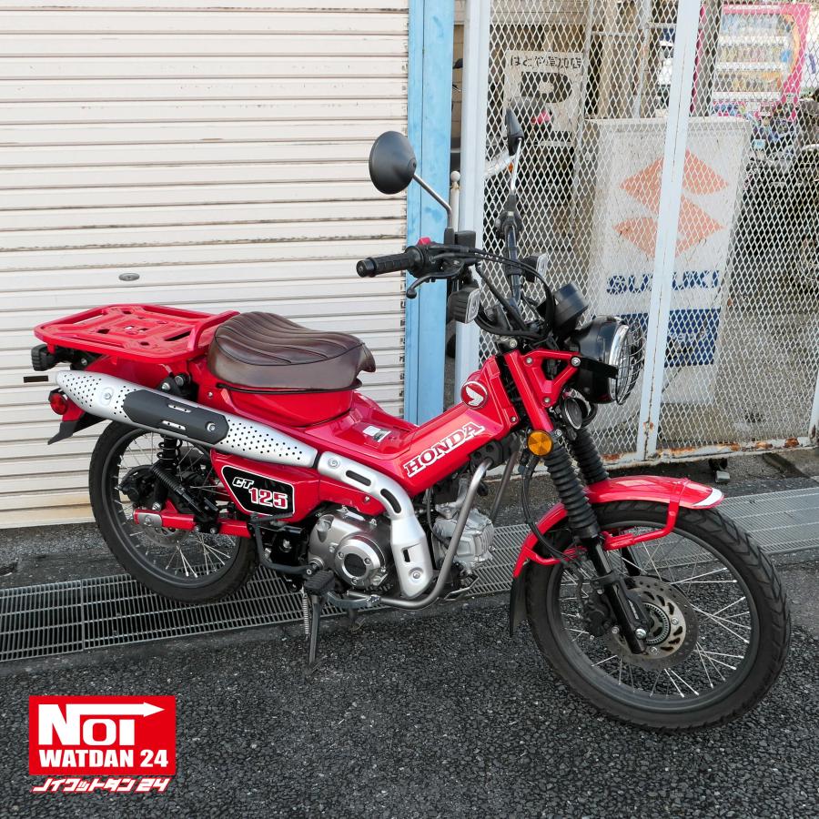 ホンダ（HONDA） CT125 ハンターカブ ローダウン シート JA55 JA65 NOI