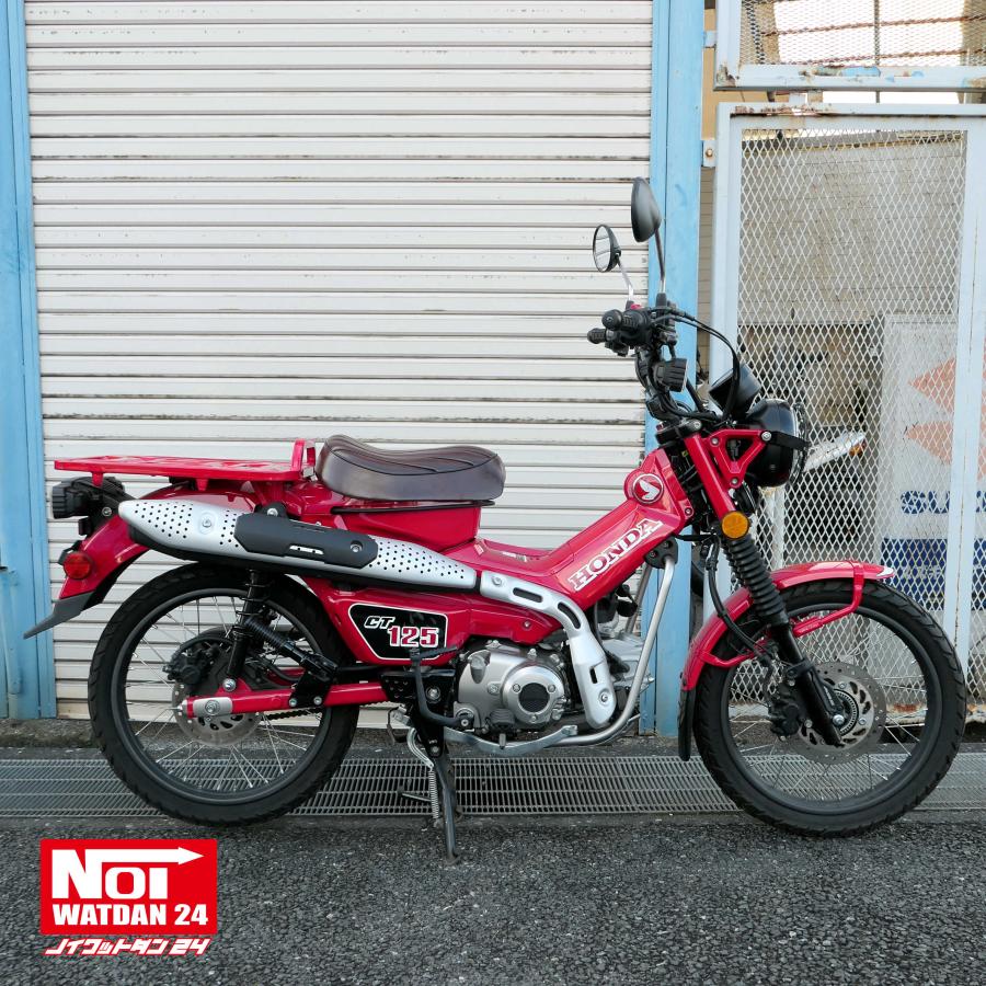 ホンダ（HONDA） CT125 ハンターカブ ローダウン シート JA55 JA65 NOI