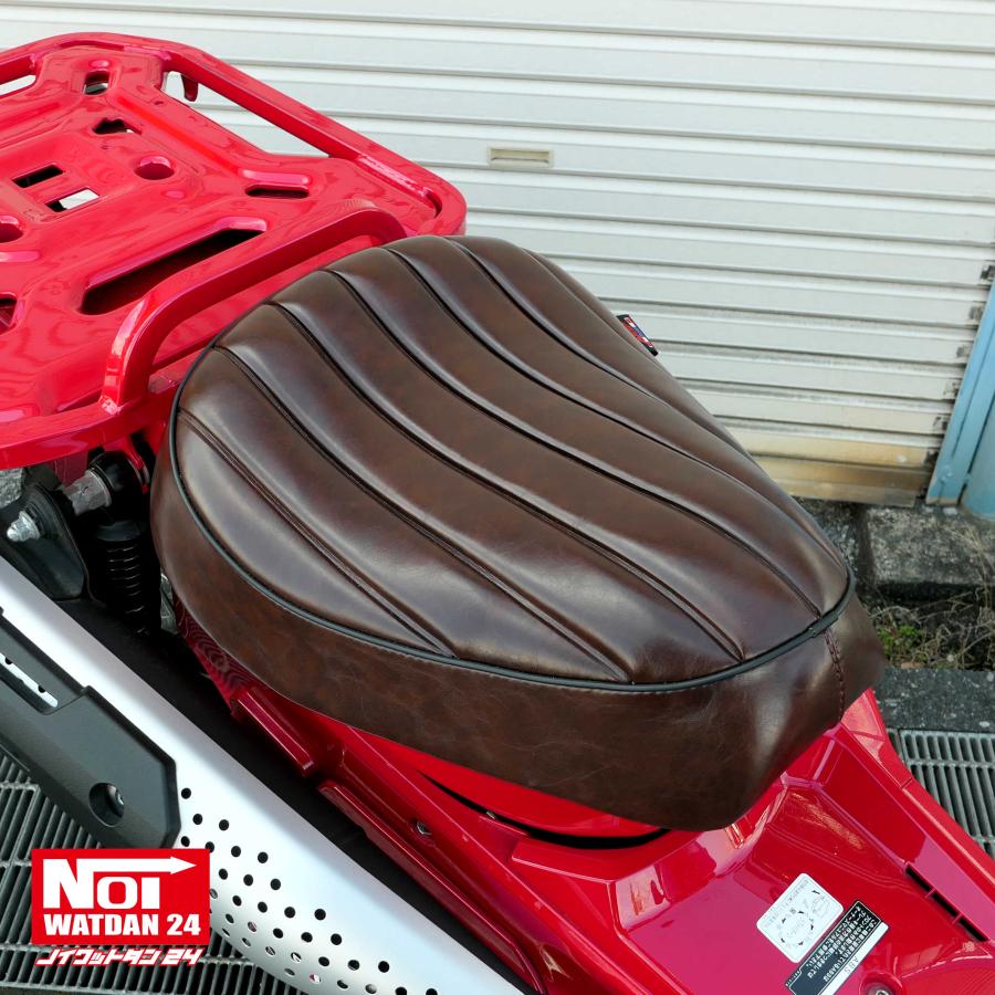 ホンダ（HONDA） CT125 ハンターカブ ローダウン シート JA55 JA65 NOI