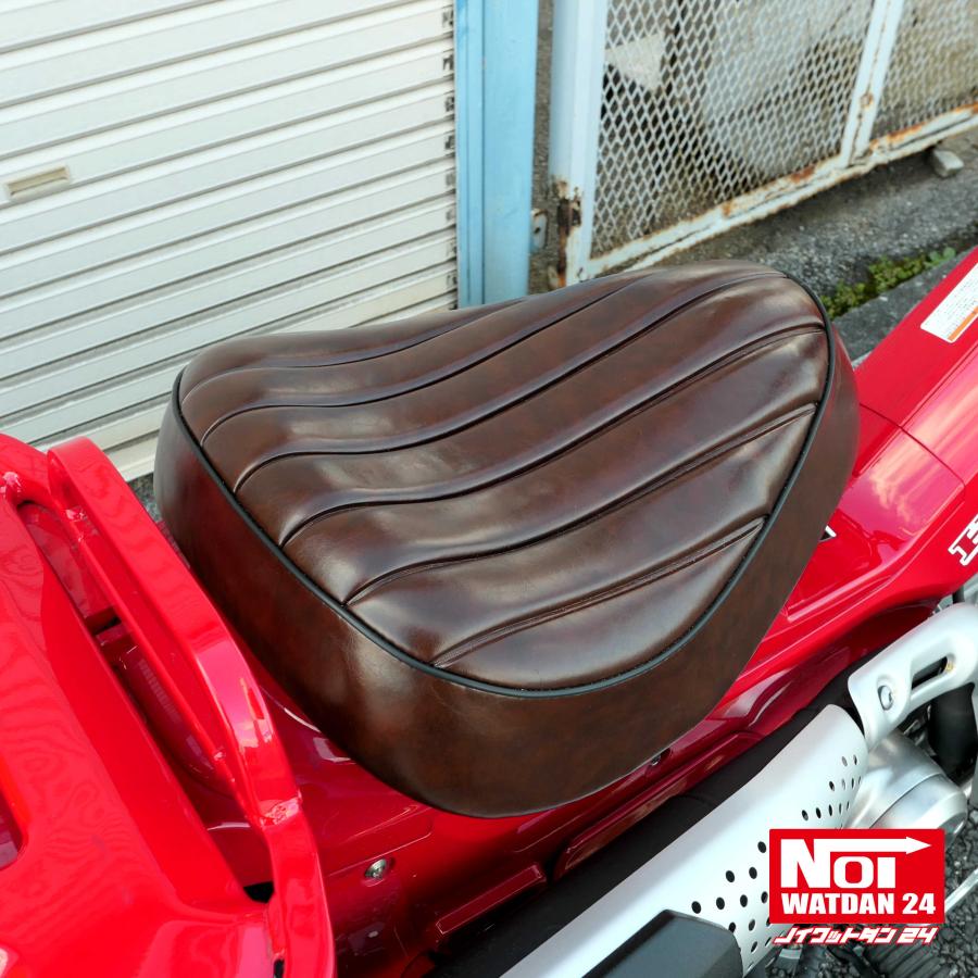 ホンダ（HONDA） CT125 ハンターカブ ローダウン シート JA55 JA65 NOI
