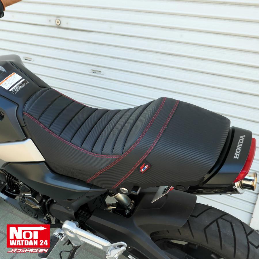 グロム（ホンダ） グロム ローダウン シート JC92 NOI WATDAN24