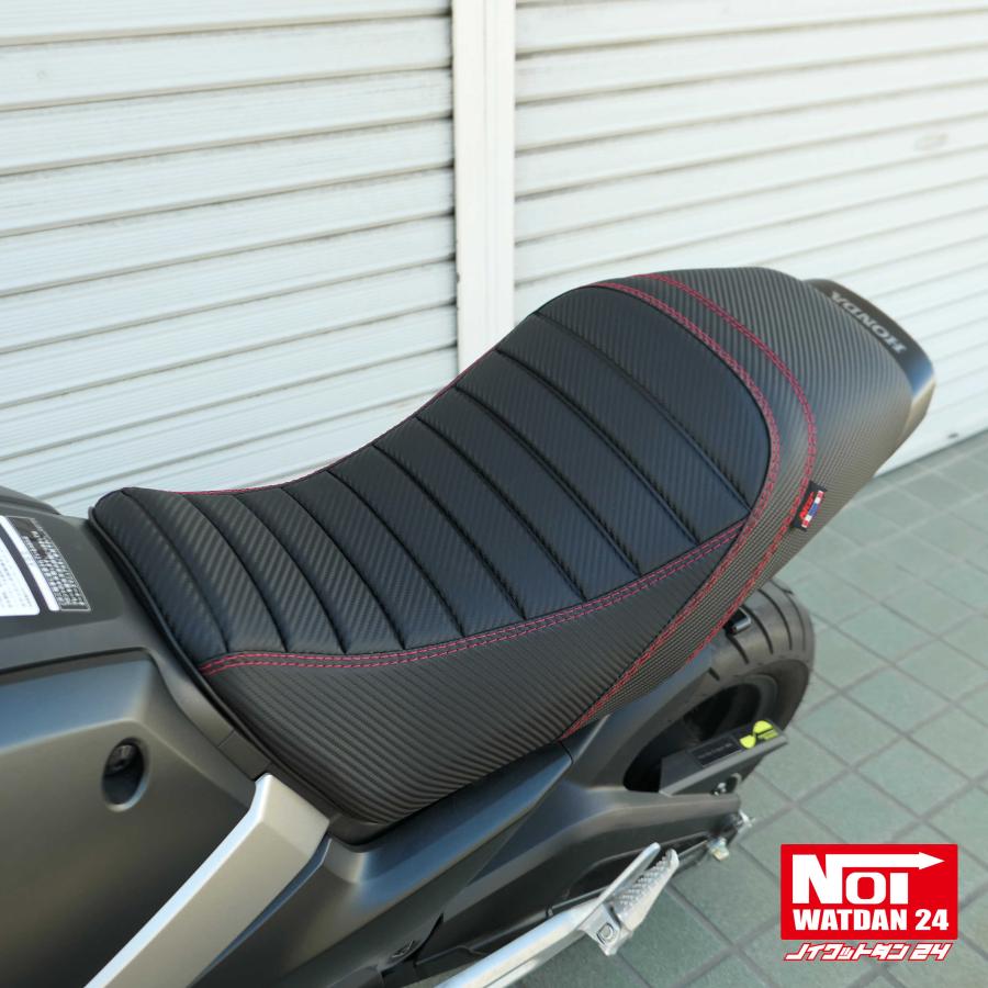 グロム（ホンダ） グロム ローダウン シート JC92 NOI WATDAN24