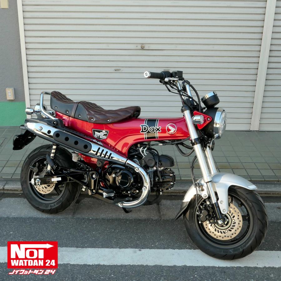 ホンダ（HONDA） ダックス125 ローダウン シート DAX125 JB04 JB06 NOI