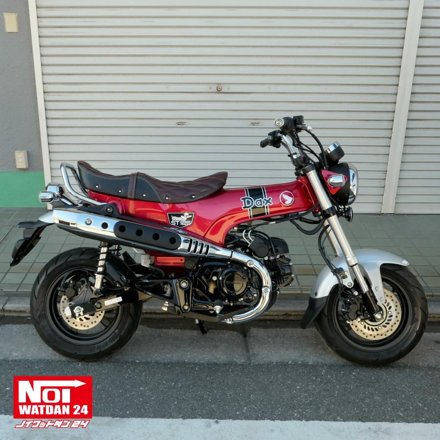 NOI WATDAN 24(ダックス125 DAX125（JB04・JB06） 2022 2025 JB04 JB06 Honda Dax 125 ST125 New Sub Frame Engine Guard