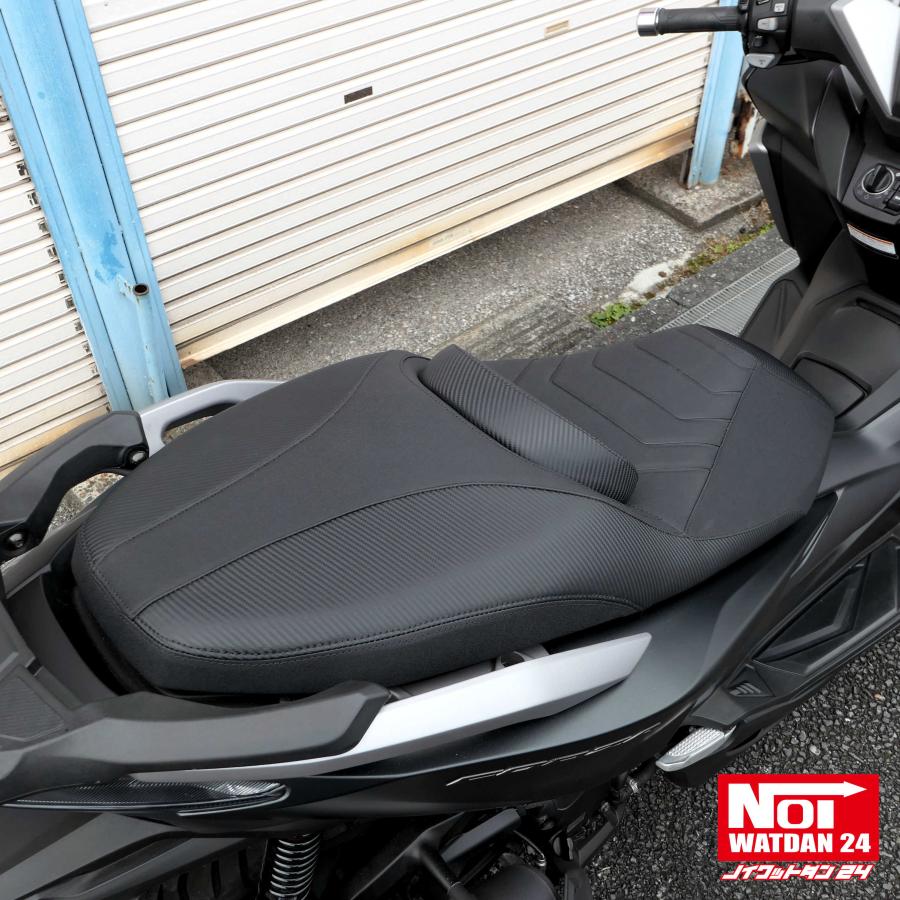 フォルツァ 【受注生産品】 FORZA ローダウン シート MF17 MF15 NOI