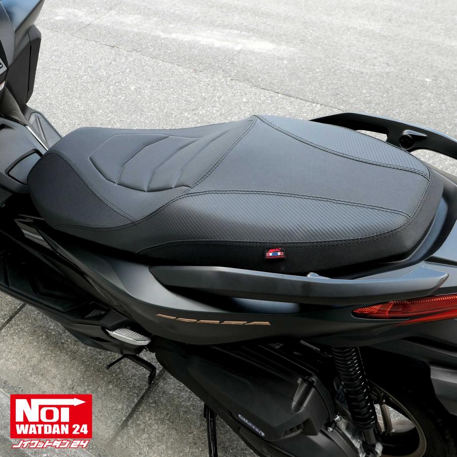 フォルツァ　MF17  純正シート　未使用品 FORZA フォルツァ MF17 純正シート 未使用品 - メルカリ