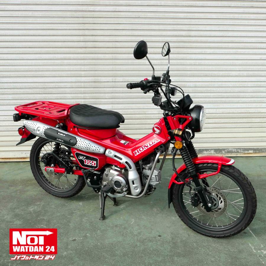 ホンダ（HONDA） CT125 ハンターカブ ローダウン シート JA55 JA65 NOI