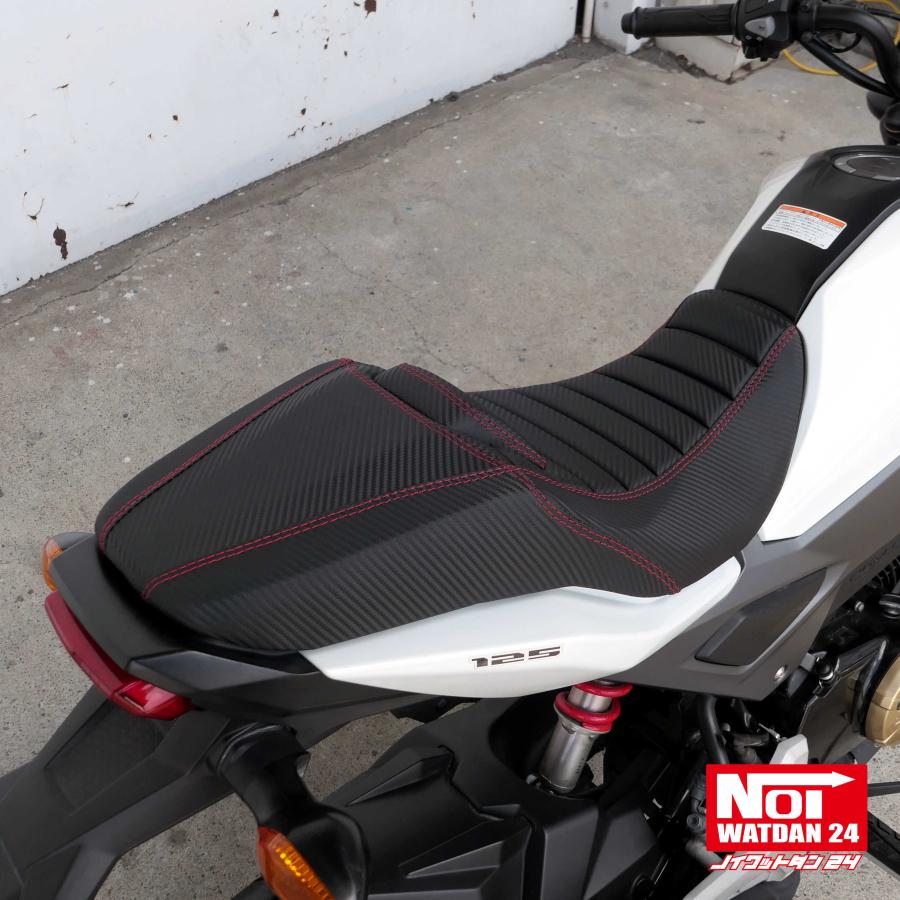 グロム（ホンダ） 【受注生産品】 GROM ローダウン シート JC75 JC61