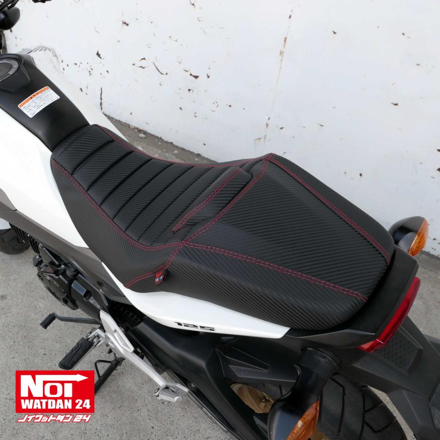 グロム（ホンダ） 【受注生産品】 GROM ローダウン シート JC75 JC61