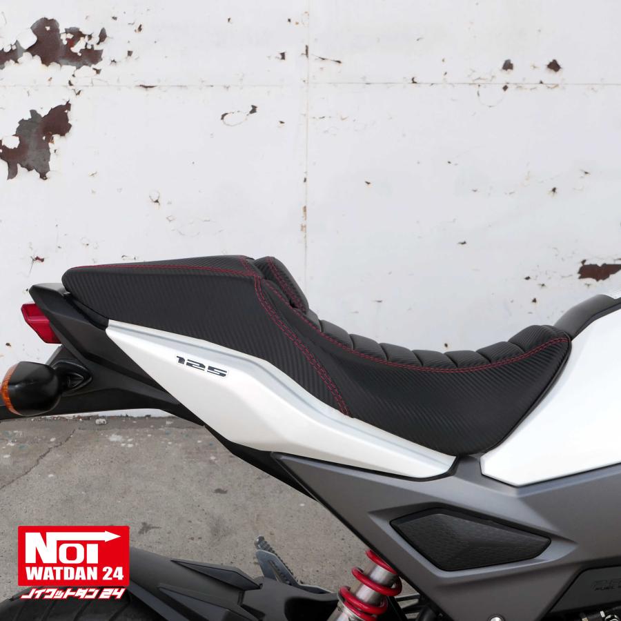 グロム（ホンダ） 【受注生産品】 GROM ローダウン シート JC75 JC61